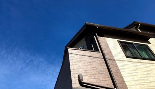 神奈川県のオシダリハウスで5,500万円で家を建てた注文住宅口コミ体験談