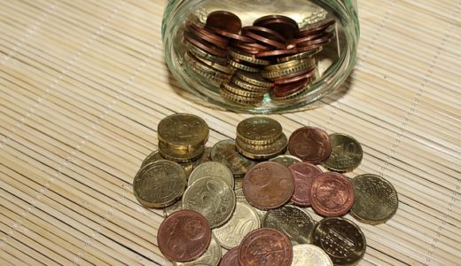 注文住宅を建てる際に自己資金はいくら必要？自己資金ゼロで注文住宅を建てる方法も併せて解説！