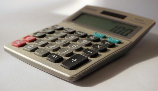 2,000万円の住宅ローンの返済総額は？400万でも借りられる？月々の返済額をシミュレーション！