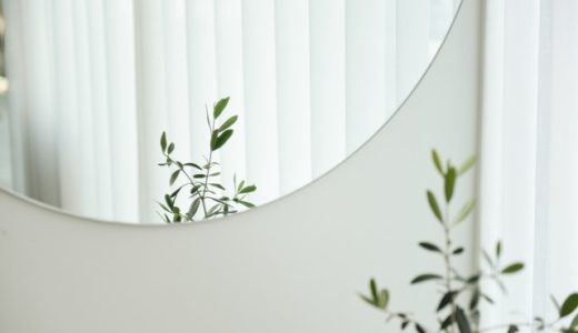 未公開物件とは？なぜ生まれる？探し方のポイントや購入時の注意点・デメリットも解説