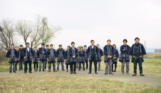 【インタビュー特集】大阪府で住宅の施工・販売を行っている「アナタカラ建設」様に取材させていただきました！