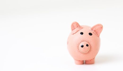 家を買う時の年収ごとの相場は？年収の何倍の住宅ローンが妥当かFPが解説