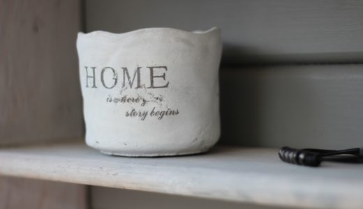 【インタビュー特集】群馬県で住宅の施工・販売を行っている「有限会社カナイ工務店」様に取材させていただきました！