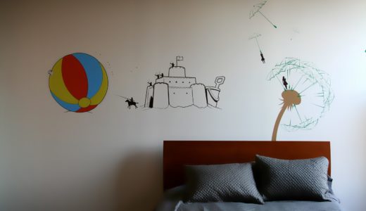 年収570万円の住宅ローン限度額はいくら？FPの月々の返済金額シミュレーション