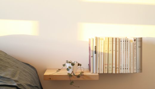 年収470万円の住宅ローン限度額はいくら？FPが教える月々の返済シミュレーション