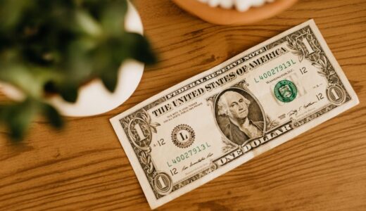 こんなにかかる！？不動産売却の費用とは｜税金や手数料、諸費用まですべて解説