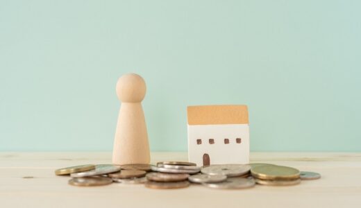 戸建を処分するには売却がおすすめ？早く売却する方法や活用術、3つの注意事項も解説！