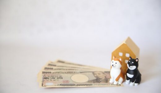 土地の売却には査定が必須！相場の把握や査定ポイント、査定の流れまでまとめて解説