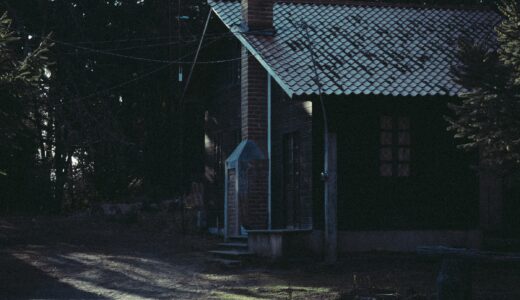 不動産売却にレインズは必須？登録のメリット・デメリットや登録方法も！