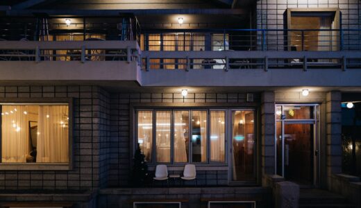 はじめ不動産の評判は悪い？実際の口コミからのマンション・戸建売買の有無まで徹底解説！