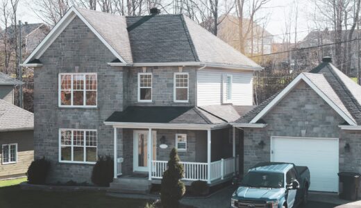 不動産査定を失敗しないための鉄則3か条！査定時の注意点や査定後の流れもプロが解説！