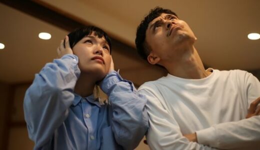 宅地で防音する方法とは？かかる費用と対策方法12選を詳しく解説！