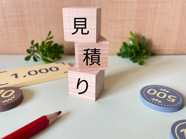 【工法別】ハウスメーカーと工務店の選び方