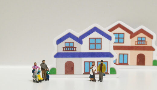 安く家を建てる!とにかく安い家を建てたい人必見10つのポイント