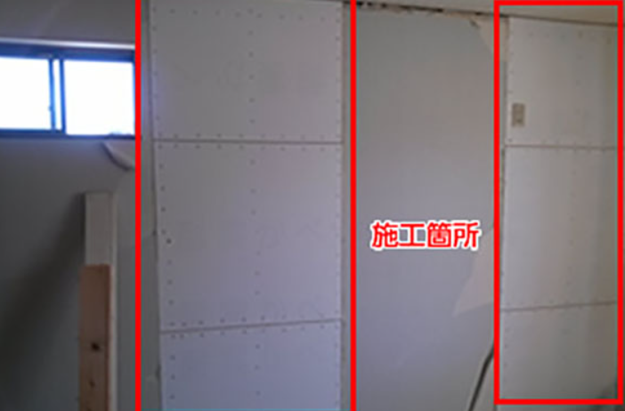 事例4