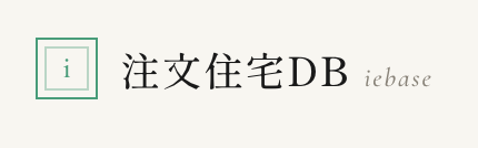 注文住宅DB-イエベース